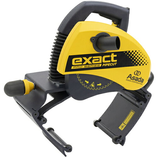 Rakuten - Asada　パイプ切断機　ビーバーSAW280SP　EX280SP