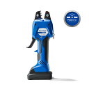 充電式ハンディ圧着機 / EK50ML