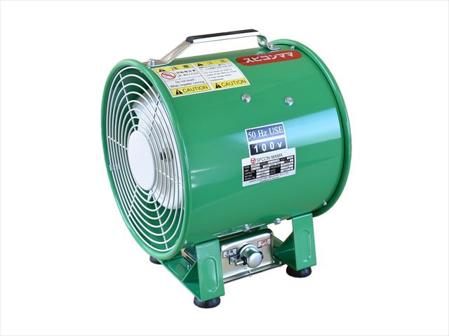 Rakuten - 大西電機工業 ポータブルファン スピコンママ WM-SC AC200V　50Hz　60Hz　送風機　オンセック