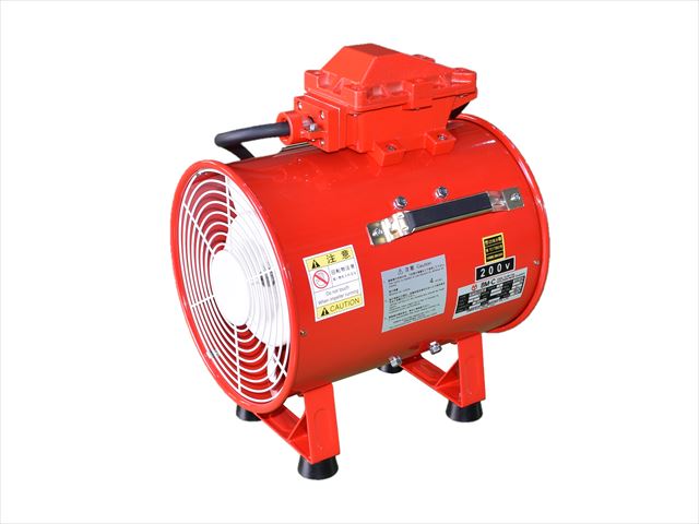 Rakuten - 大西電機工業 ポータブルファン 防爆ママ BM-C　AC100V　AC200V　50Hz　60Hz　送風機　オンセック