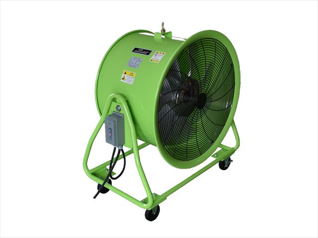 大西電機工業 ポータブルファンスーパーウィン SW-150B 50Hz　60Hz　送風機　オンセック