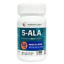 5-ALA サプリメント ネオファーマジャパン 50mg 60粒 5ALA