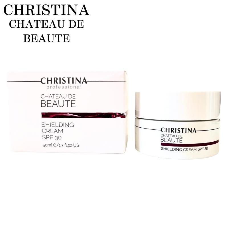 CHRISTINA クリスティーナ シャトーデボーテ シールディングクリーム 50ml SPF30