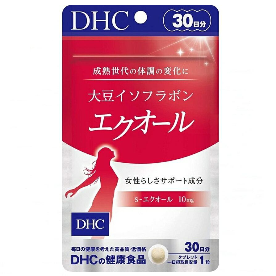 DHC 大豆イソフラボン エクオール 30日分 30粒 サプリメントのサムネイル