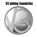 V3 シャイニングファンデーション SPICARE 15g 本体 針 正規品 v3シャイニングファンデーション クッションファンデーション クッションファンデ カバー力 v3 ファンデーション スピケア