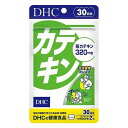 DHC カテキン 30日分 60粒 サプリメント 1