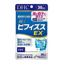 商品情報商品情報商品名：DHC 届くビフィズスEX内容量：30日分 30粒腸内環境が気になる方に！ 届く「ビフィズス菌BB536」が腸の調子を整える！「ビフィズス菌」は善玉菌の一種。私たちの大腸に棲む善玉菌の内、約99.9%をビフィズス菌が占めているといわれています。日々体内で悪玉菌と戦っているビフィズス菌は、加齢やストレス、食生活の乱れなどで減少。また、便と一緒に日々体外へ排出されてしまうため、毎日コツコツ摂り続けることが大切です。DHC 届くビフィズスEX 30日分 30粒 サプリメント DHC 届くビフィズスEX 30日分 30粒 5