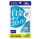 DHC 白金ナノコロイド 30日分 30粒 サプリメント サプリ