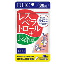 DHC レスベラトロール＋長命草 30日分 60粒 サプリメント