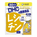 DHC レシチン 30日分 120