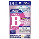 DHC 持続型ビタミンBミックス 30日分 60粒 サプリメント