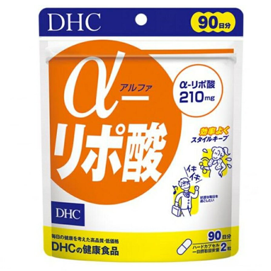 商品情報商品情報商品名：DHC α-リポ酸 アルファリポ酸内容量：90日分 180粒α-リポ酸は、体内に存在する脂肪酸の一種。ビタミンによく似た性質をもち、生体活動を維持するためにはたらく「補酵素」として作用します。体内のα-リポ酸は加齢とともに減少するため、積極的に摂取したい成分。ですが、じゃがいも、ほうれん草、ブロッコリーなどの野菜や牛肉、レバーなどの食品に含まれるα-リポ酸はごく微量なため、サプリメントで効率的に摂るのがおすすめです。『α（アルファ）-リポ酸』は、一日摂取目安量あたり210mg配合しました。商品名：DHC α-リポ酸 アルファリポ酸 内容量：90日分 180粒 α-リポ酸は、体内に存在する脂肪酸の一種。ビタミンによく似た性質をもち、生体活動を維持するためにはたらく「補酵素」として作用します。 体内のα-リポ酸は加齢とともに減少するため、積極的に摂取したい成分。ですが、じゃがいも、ほうれん草、ブロッコリーなどの野菜や牛肉、レバーなどの食品に含まれるα-リポ酸はごく微量なため、サプリメントで効率的に摂るのがおすすめです。 『α（アルファ）-リポ酸』は、一日摂取目安量あたり210mg配合しました。関連商品DHC ナットウキナーゼ 30日分 30粒 2個セット ハードカプセル...DHC イミダゾール 疲労感対策 30日分 120粒 イミダゾールペプ...DHC コエンザイムQ10 還元型 30日 60粒 2個セット サプリ...2,650円3,176円3,940円DHC レスベラトロール＋長命草 30日分 60粒 サプリメント...DHC ビタミンK 30日分 60粒 3個セット サプリメント dhc...DHC ザクロ種子エキス 30日分 60粒 3個セット サプリメント ...2,470円2,400円2,380円DHC イチョウ葉脳内α 30日分 90粒 3個セット サプリメント ...DHC クリアクネア 30日分 60粒 2個セット サプリメント 栄養...DHC カテキン 30日分 60粒 3個セット サプリメント...2,380円2,350円2,335円DHC ポリフェノール 30日分 90粒 2個セット サプリメント...DHC モイストアイベリー 30日分 30粒 2個セット サプリメント...DHC プロポリス 30日〜60日分 60粒 2個セット サプリメント...2,580円2,600円2,790円DHC α-リポ酸 アルファリポ酸 90日分 180粒 サプリメント DHC α-リポ酸 90日分 180粒 5