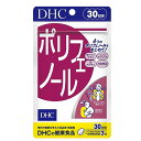 DHC ポリフェノール 30日分 90粒 サプリメント