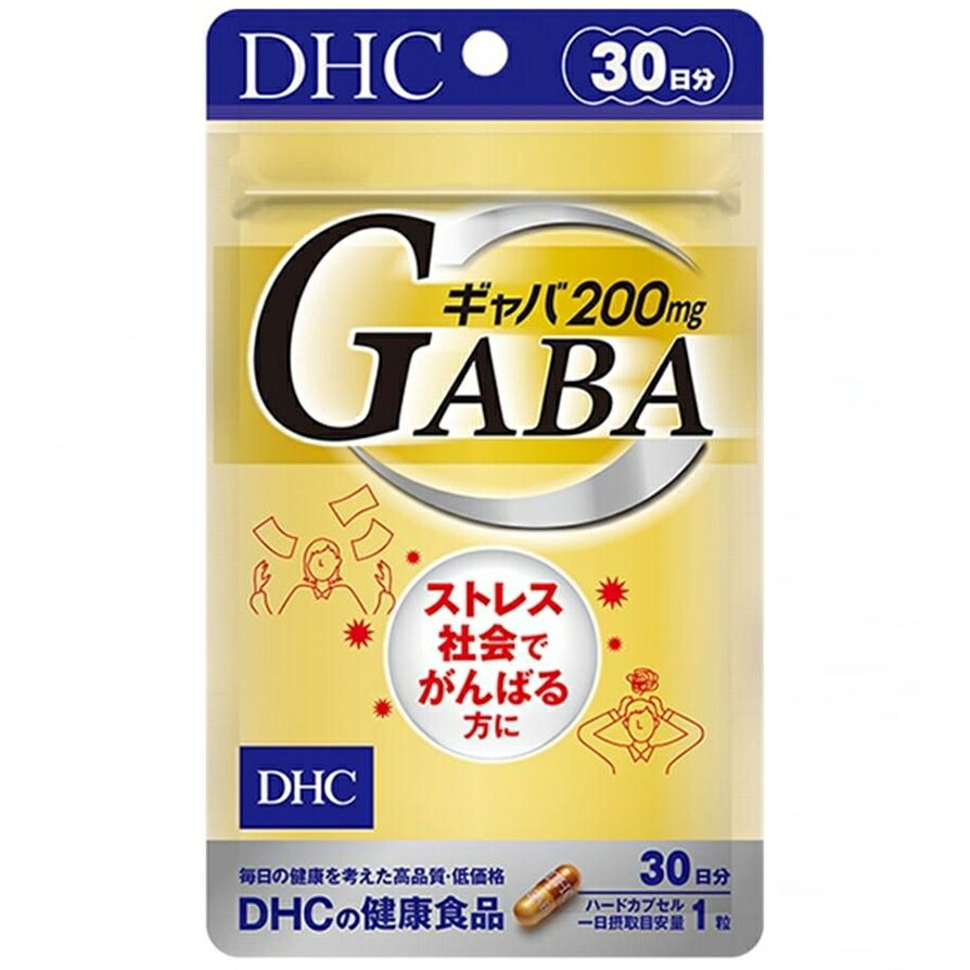 DHC ギャバ GABA 30日分 30粒 サプリメント