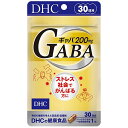 DHC ギャバ GABA 30日分 30粒 サプリメント