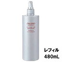 資生堂 アデノバイタル アドバンスト スカルプエッセンス 480mL レフィル 育毛 発毛