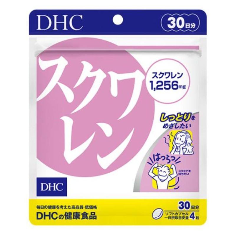 DHC スクワレン30日分 120粒 サプリメント