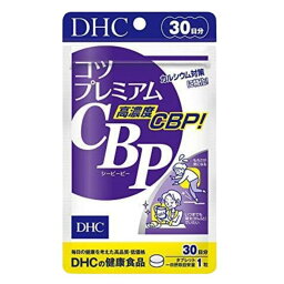 DHC コツプレミアムCBP 30日分 30粒 サプリメント カルシウム