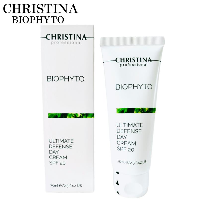 CHRISTINA クリスティーナ ビオフィート アルティメイト ディフェンス デイクリーム 75ml SPF20 ニキビ