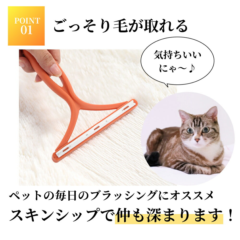 �ڥåȥ֥饷 2�ĥ��å� �����ڥåȥ֥饷 ǭ �� �Ӽ�� �ڥåȥ��꡼�ʡ� �Ӷ̼�� ȴ���� �����ڥå� ���ե��� ����åȥ�� �ݽ� �����ڥåȥ��꡼�ʡ�