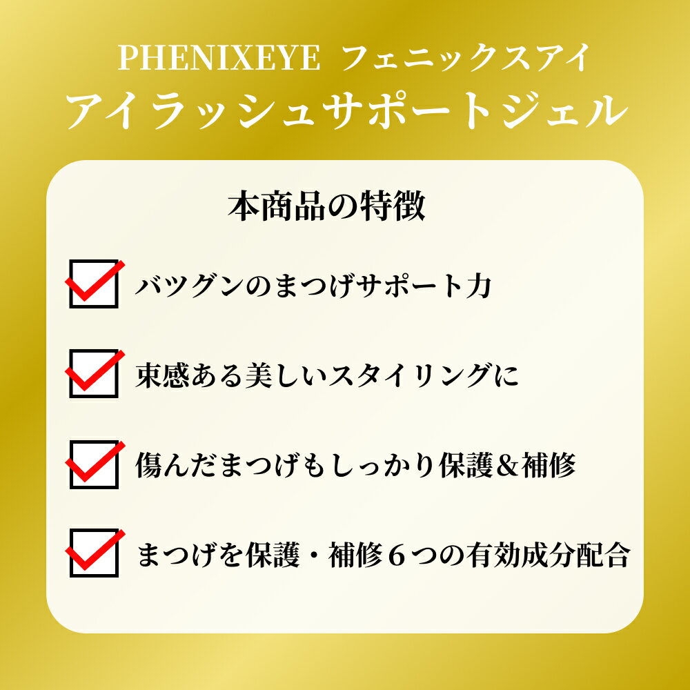 �ե��˥å��� ���� ������å��奵�ݡ��ȥ����� 9ml �� �֥�å� 8ml �ޤ������Ʊ� �ޤ��� �������� �����ƥ��� ������å���