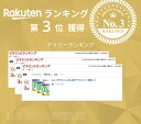 DHC ビタミンD 60日 60粒 サプリメント 3個セット 2