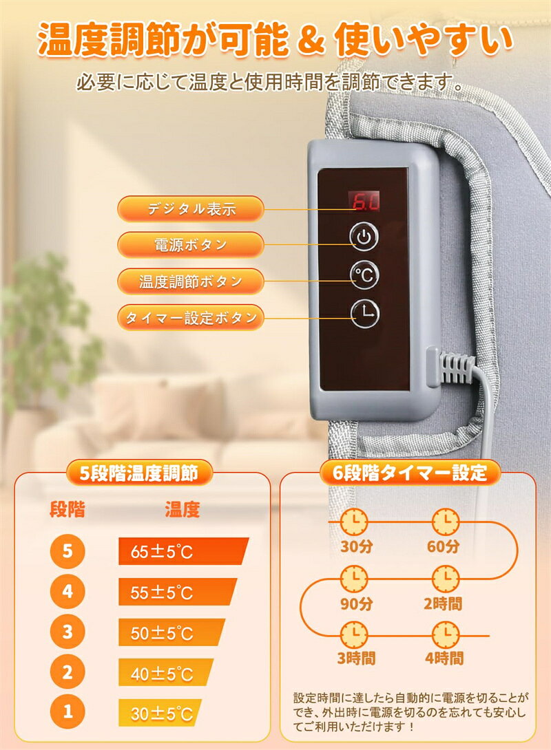 Acelit楽天市場店の足温器 足元 デスクヒーター フットヒーター パネルヒーター 四面発熱 足元ヒーター デスク下 5段階 温度調節 6段階 タイマー 電気パネルヒーター 遠赤外線 デスクヒーター 折りたたみ式 転倒オフ 冷え対策 過熱保護 電気足温器 即暖 省エネ 速暖 寒さ対策 電気暖房｜アングル3