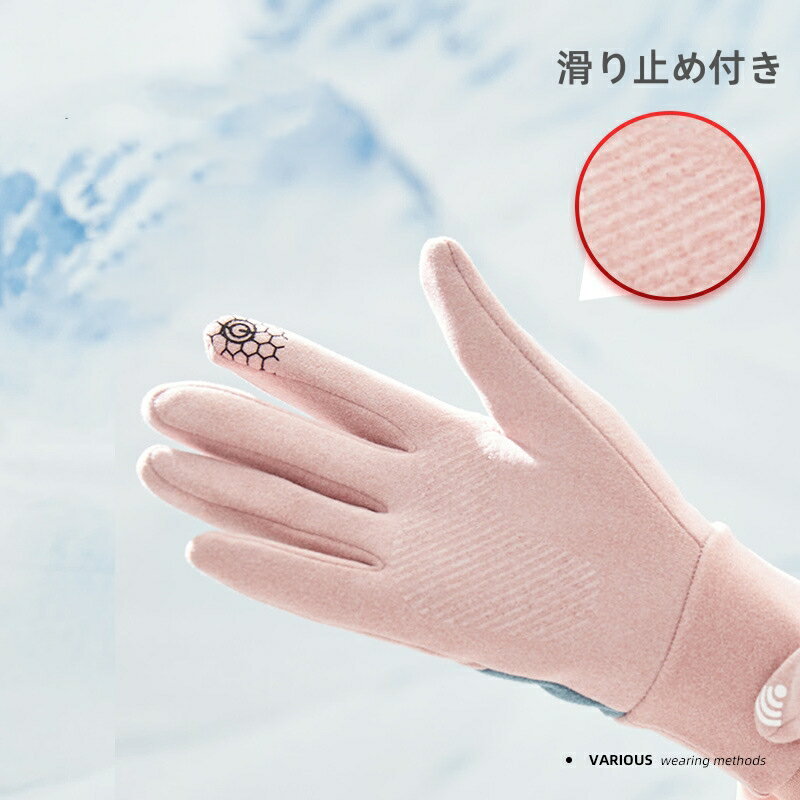 ���� ������ �Ȥ��� �ɴ� �������������� �졼�ǥ��� ΢���� ���ޥۼ��� ���ޡ��ȥե����б� ���å��ѥͥ� ��ž�� �Х��� �����ȥɥ� ���ݡ���