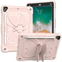 iPadケース 蝶々 ショルダーストラップ付き 10.2 iPad Air6 iPad 2017 2018 iPad Air Air2 iPad Pro 9.7...