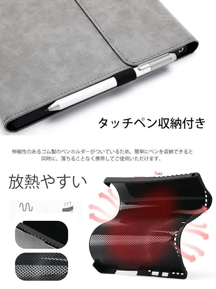 スマホ冷却ファンタブレットスマホ熱対策スマホクーラー