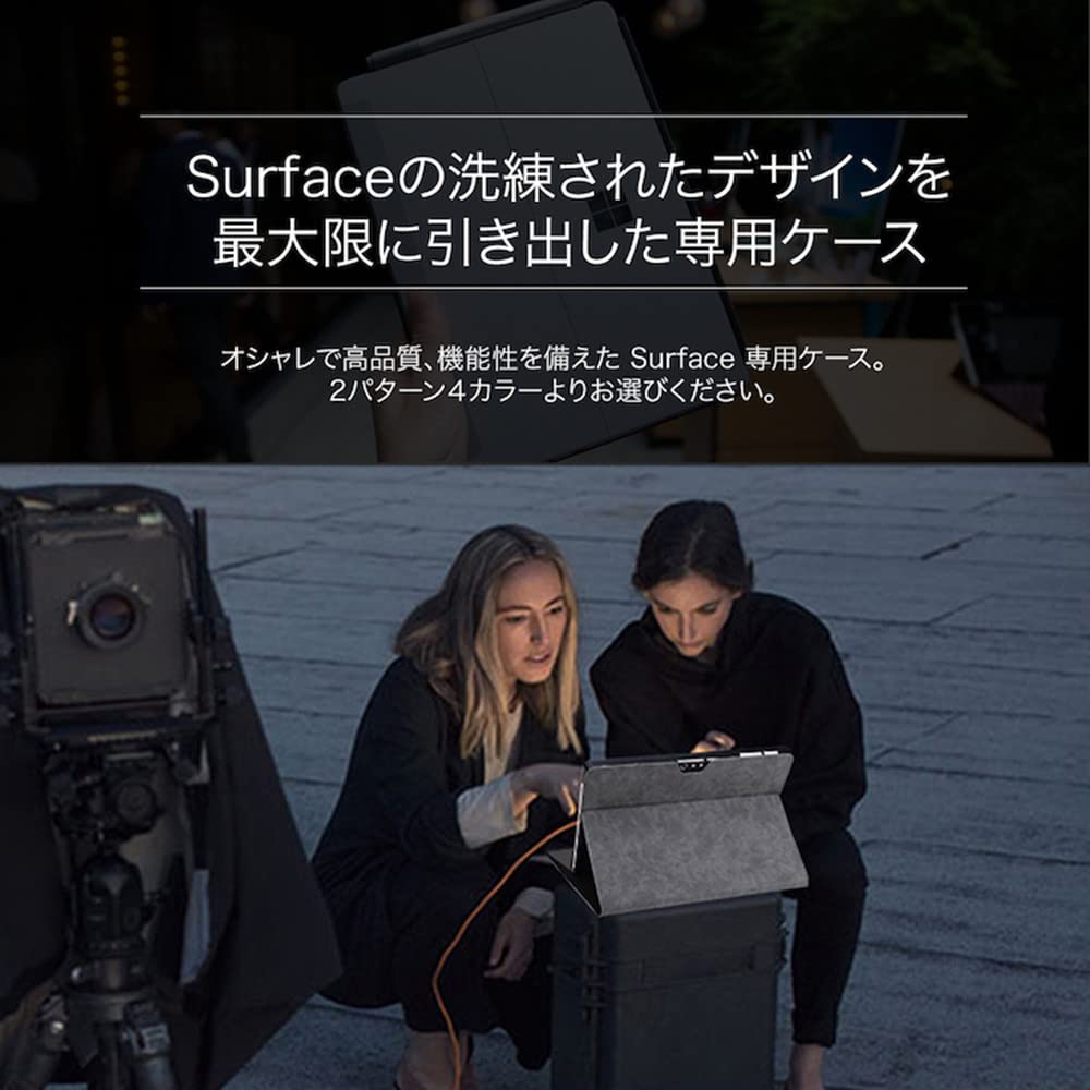 スマホ冷却ファンタブレットスマホ熱対策スマホクーラー