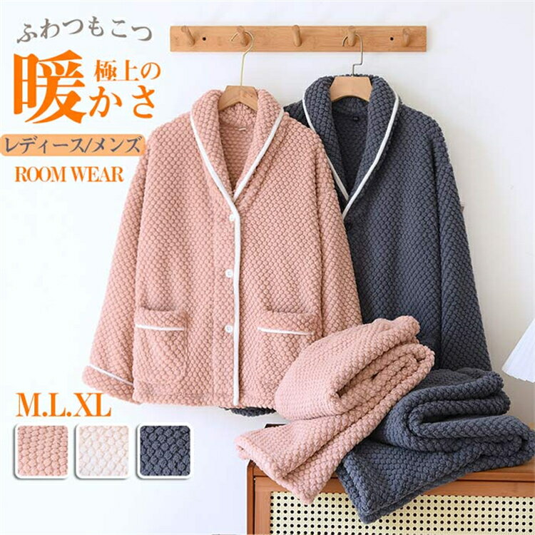 ������� ������ۥѥ���� ��ǥ����� ��� �岼���å� �ڥ���å��֥�󥱥å� �롼�०���� ���襤�� ������ �ե��ͥ����� �Ȥ��� �դ�դ� ������ ��...