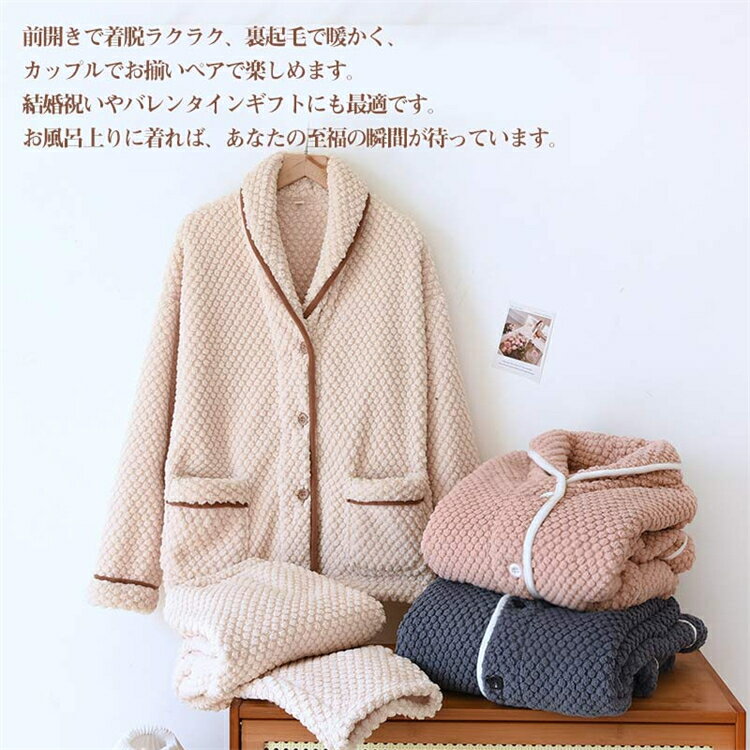 ������� ������ۥѥ���� ��ǥ����� ��� �岼���å� �ڥ���å��֥�󥱥å� �롼�०���� ���襤�� ������ �ե��ͥ����� �Ȥ��� �դ�դ� ������ �롼�०���� �� �� �� Ĺµ ���ä��� ��ä��� ������ ������ �������