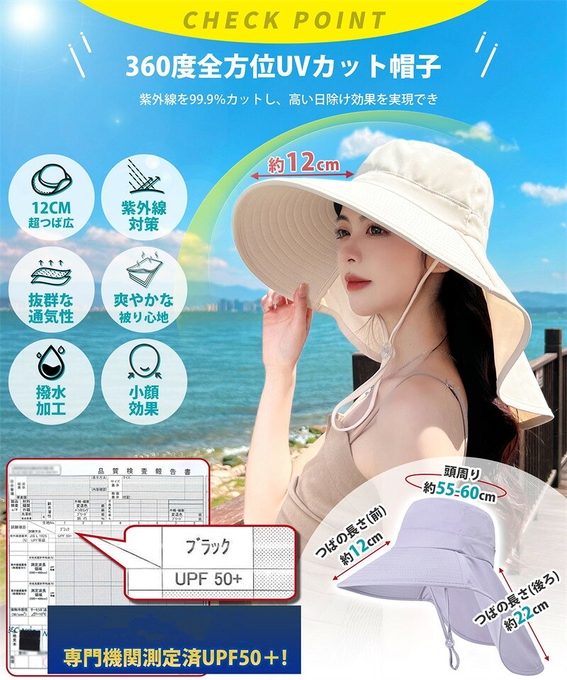 日除け帽子 UVカット 帽子 レディース サンバイザー 帽子 あご紐 飛ばない 折りた...