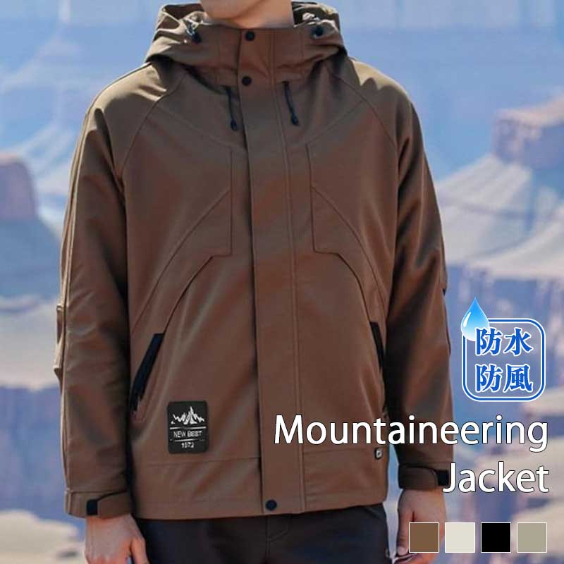 乐天商城 - アウトドアジャケット 登山ウェア 登山 釣り 服 メンズ レディース 防風 防寒 撥水加工 マウンテンパーカー コート パーカー ジャケット レインジャケット アウトドア キャンプ トレッキング 突撃服