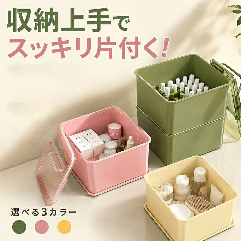 ネイルツールボックス、ネイル収納ケース、ジェルネイル収納、ネイリスト、プロ用、多段式、大容量、ネイルライト収納可能、サロン用、ネイル用品、ネイルケース、ネイルボックス、家庭ネイル、ネイル道具