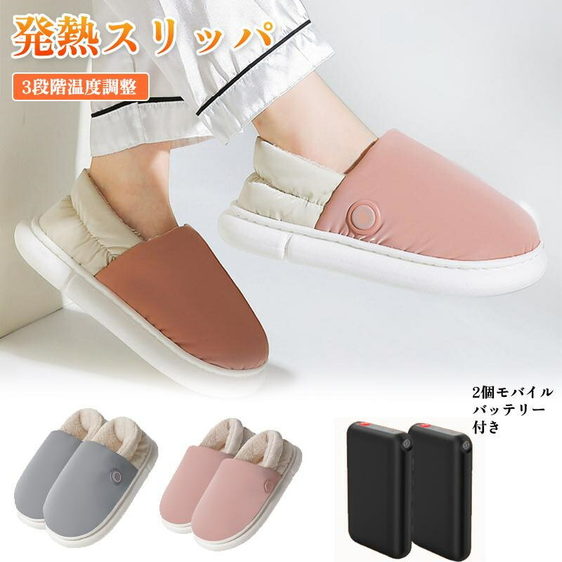 ŵå ż 롼ॷ塼 å ɥ쥹 usb եåȥޡ ­ ʬΥ 3ʳĴ ͳ⤱ ŵ...