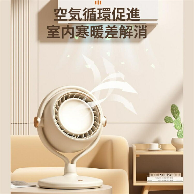 扇風機 サーキュレーター 羽なし 5W 静音ファン DCモーター 静音 省エネ 3段階風量...
