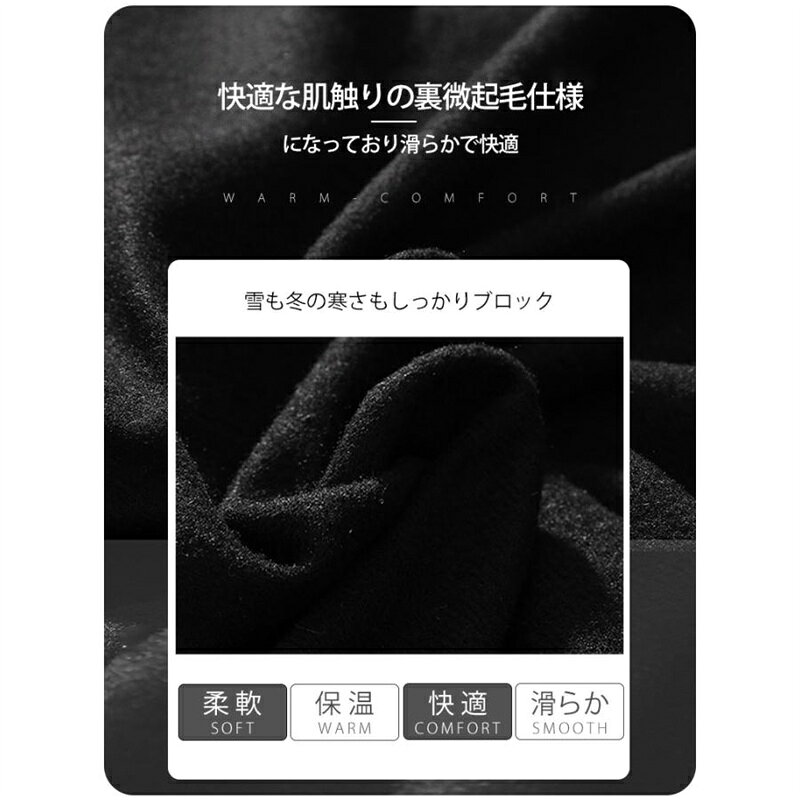 Acelit楽天市場店のスキーウェア メンズ レディース 上下セット セパレートタイプ フード付き パンツ ジャケット ウェア スノーボードウェア スノボウェア スノーウェア 男女兼用 ペアルック スノーボード 防寒 防風 保温 撥水 雪遊び 暖かい スキー｜アングル2