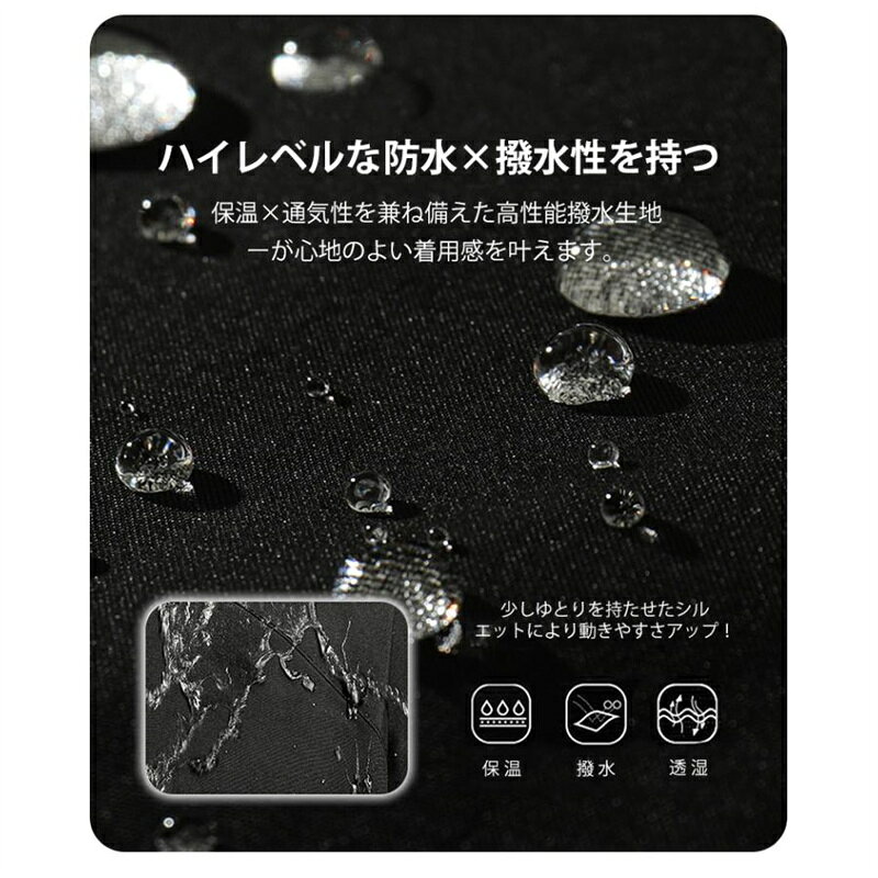 Acelit楽天市場店のスキーウェア メンズ レディース 上下セット セパレートタイプ フード付き パンツ ジャケット ウェア スノーボードウェア スノボウェア スノーウェア 男女兼用 ペアルック スノーボード 防寒 防風 保温 撥水 雪遊び 暖かい スキー｜アングル3