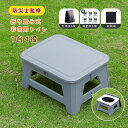 簡易トイレ セット 携帯トイレ 折りたたみ 便座 ポータブル 簡易 洋式 災害 防災 非常用 用品 子供 介護 お年寄り キャンプ アウトドア 耐荷重100kg 排便袋 凝固剤付き(3)