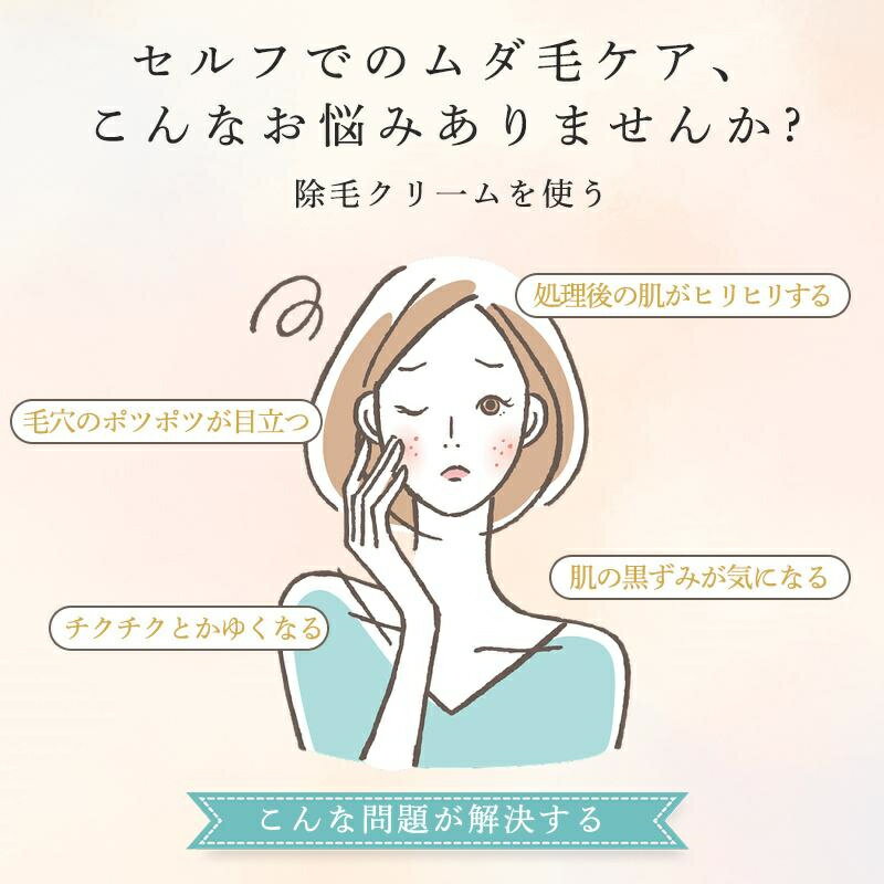 シェーバー レディース 電気シェーバー 6in1 ボディシェーバー フェイス ムダ毛処...