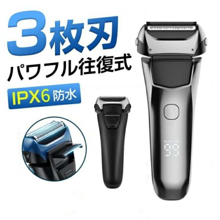 С ŵС 󥺥С ɦ 3 Ϣ LED  ưС IPX6ɿ ǽ  ż   Ϥ...