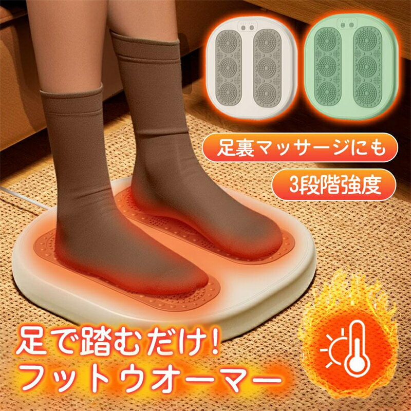 AcelitŷԾŹ㤨­ եåȥޡ եåȥҡ եåȥޥå­ҡ ѥͥҡ USB 3ʳĴ 3ʳĴ ǥ 䤨к ٶ եפβǤʤ2,490ߤˤʤޤ