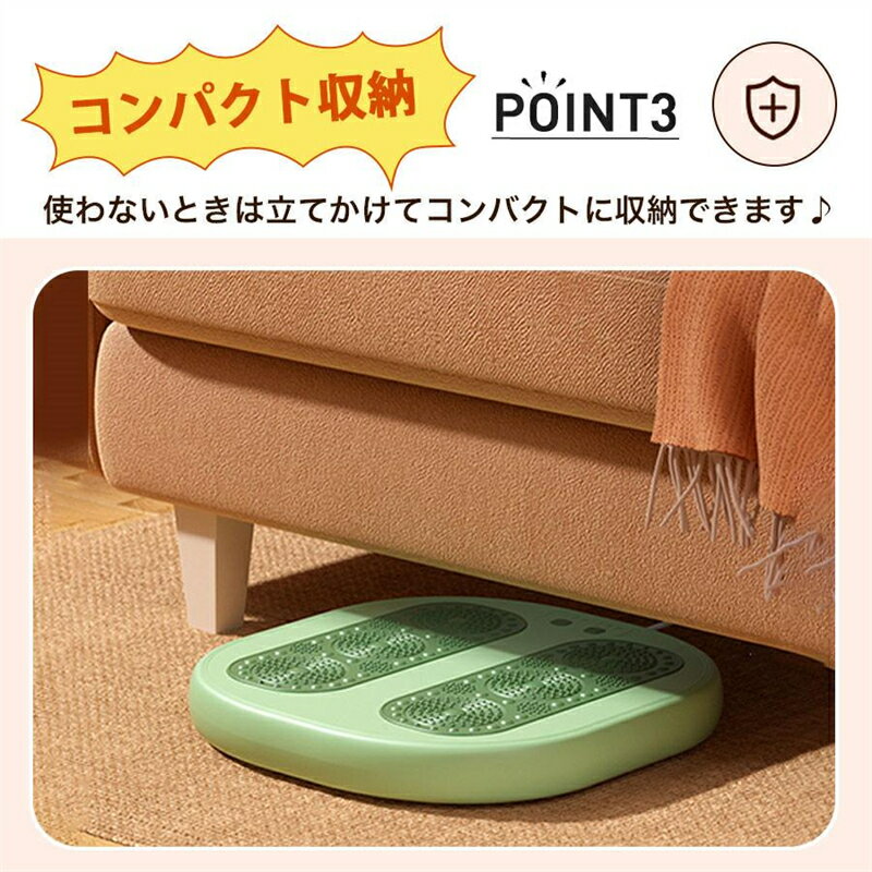 足温器 フットウォーマー フットヒーター フットマッサージ　足元ヒーター パネルヒーター USB給電 3段階強度調整 3段階温度調整 デスク下 冷え対策 勉強 オフィス