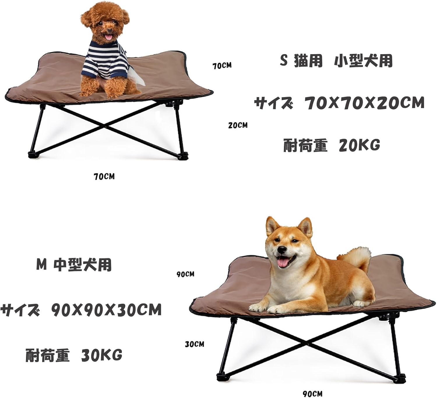 ドッグコット 犬用ベッド アウトドア 折りたたみ 洗える クッション付き 地面から離れ キャンプ 中型犬 軽量 通気性 ペット用品 小型犬 犬用キャンプベッド