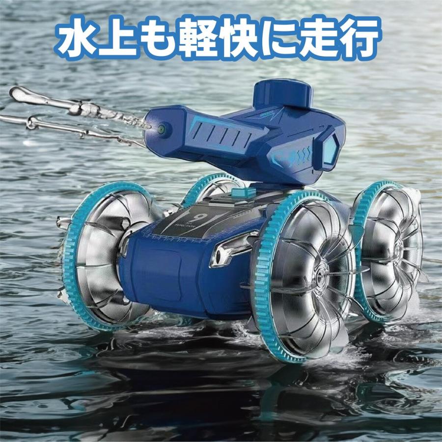【動画あり】【水鉄砲搭載】水陸両用ラジコンカー ラジコン 水陸両用 水鉄砲 光る ウォーターガン 自動給水 スピン走行 プール 海 湖 360度回転 子供向けおもちゃ 水合戦 子供 大人 水遊び 海水浴 プレゼント 男の子 女の子 3