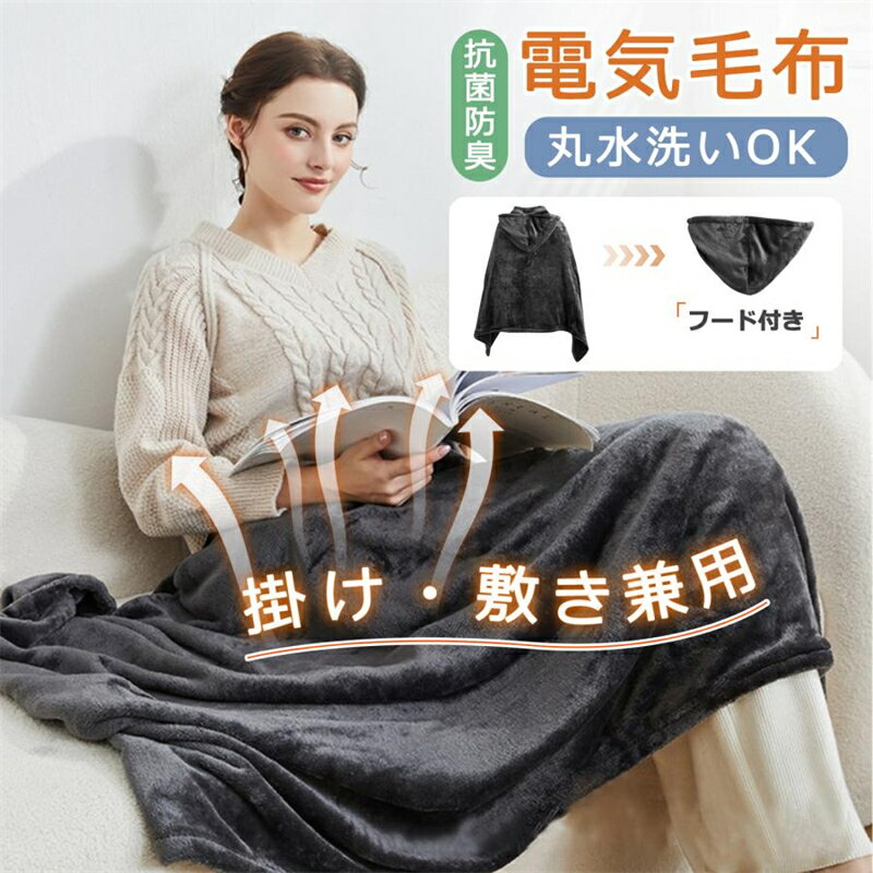 ŵ ݤ ߤ USBť 80150cm 9ȯǮ  ܥդ ʥ  Ҥݤ ݤ ŵߤ  к ŵ֥饱å 3ʳ ̳  ɴ 餫 䤨к 