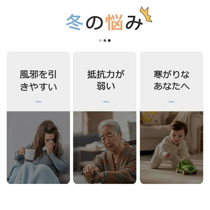 電気毛布 掛け 敷き USB給電タイプ 80×150cm 9か所発熱 洗える ボタン付き 省エネ ...