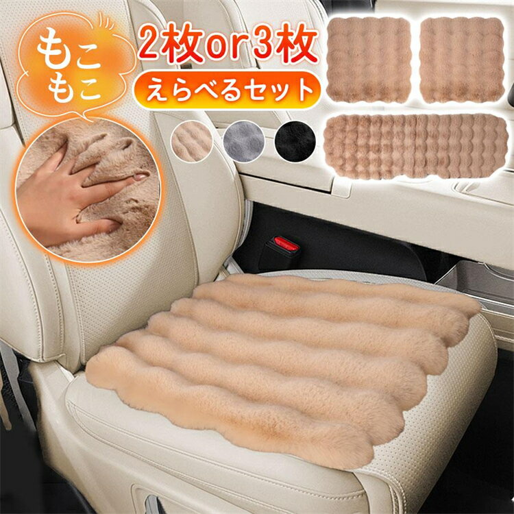 【2人掛けソファー】 月曜日であれば車で届けます！ 2人掛けソファー】 月曜日であれば車で届けます！ 【楽天市場】ソファ 2